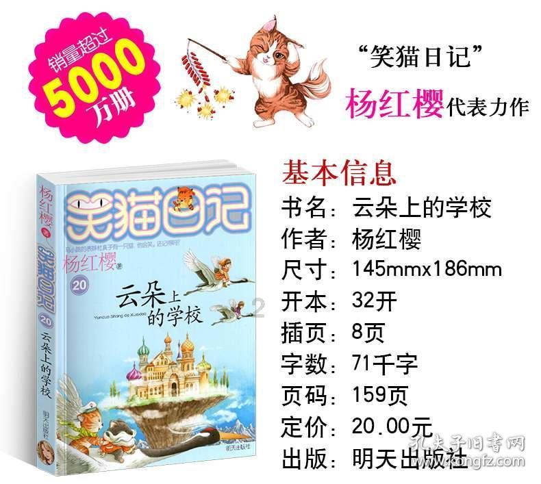 深入了解你在爱情中是怎样的地位?,知识星球平台开启你的学习之旅!